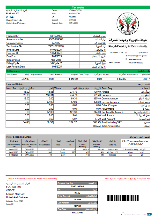 download UAE Sharjah Electricity and Water Authority utility bill template in Word and PDF formats PDF template